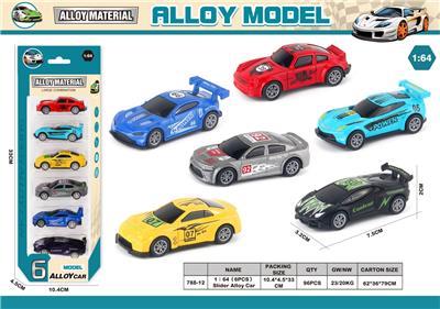 Die-cast toys - OBL10363155