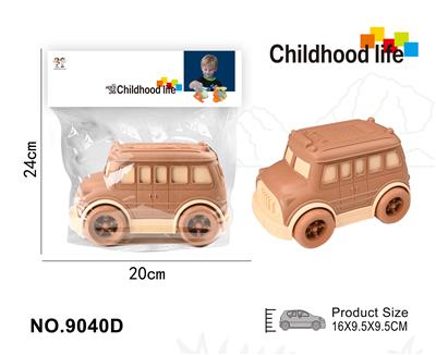 巴士滑行车（麦杆料） - OBL10363160