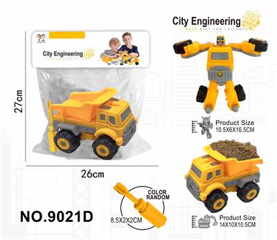 Self-assembling - OBL10363164