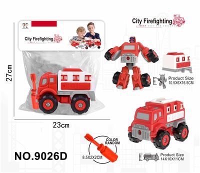 Self-assembling - OBL10363167