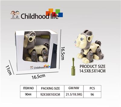 Self-assembling - OBL10363170