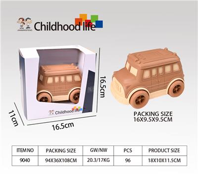 巴士车（麦杆料） - OBL10363172