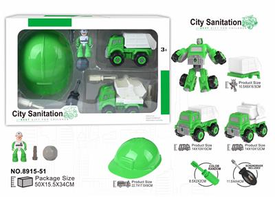 Self-assembling - OBL10363184