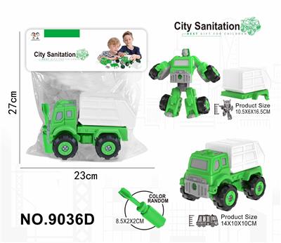 Self-assembling - OBL10363189