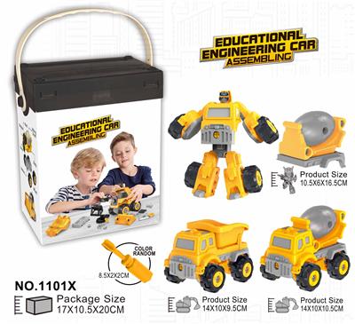 Self-assembling - OBL10363196