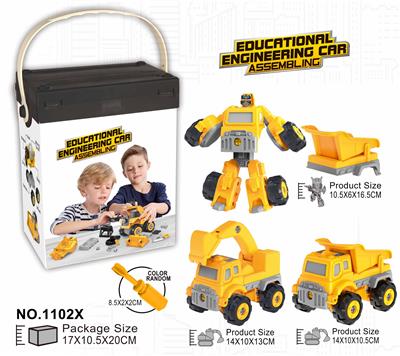 Self-assembling - OBL10363197