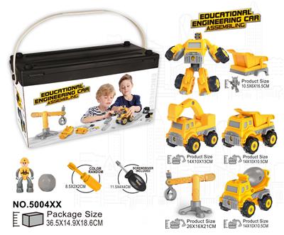 Self-assembling - OBL10363201