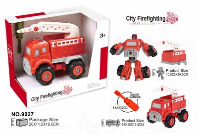 变形消防钻石车H - OBL10363212