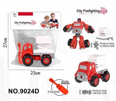 Self-assembling - OBL10363223