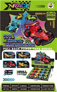 Inertia series - OBL10363226