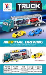 Inertia series - OBL10363246