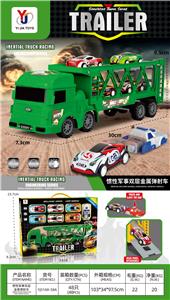 Inertia series - OBL10363249