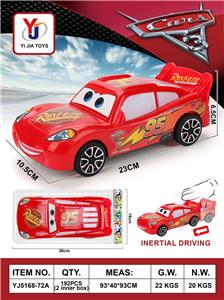 Inertia series - OBL10363253