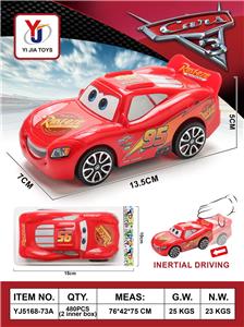 Inertia series - OBL10363254