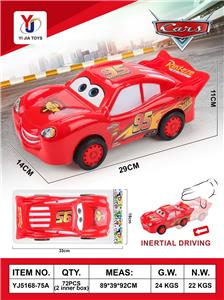 Inertia series - OBL10363256