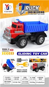 滑行翻斗车 - OBL10363258