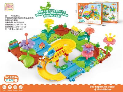 Electric rail truck - OBL10363260