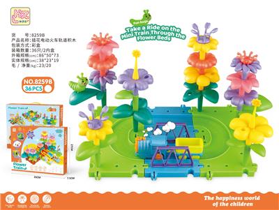 Electric rail truck - OBL10363261