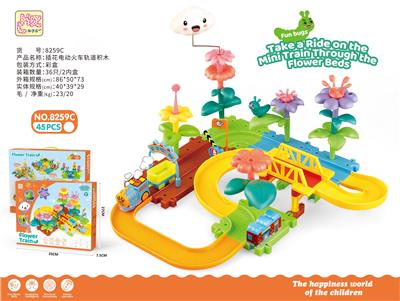 Electric rail truck - OBL10363262