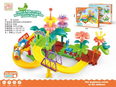 Electric rail truck - OBL10363263