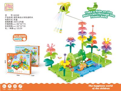 Electric rail truck - OBL10363264