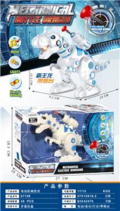 Electric animal - OBL10363265