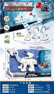 Electric animal - OBL10363269