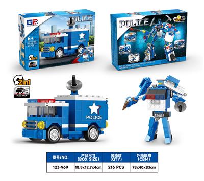 Puzzle - OBL10363271