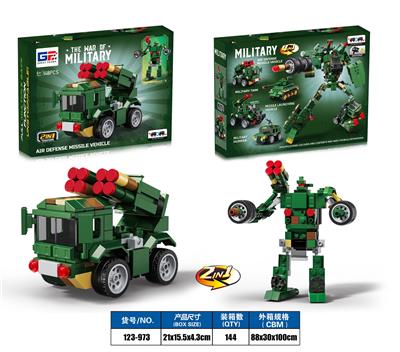 Puzzle - OBL10363275