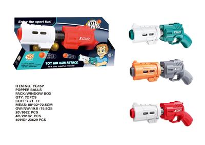 Soft bullet gun / Table Tennis gun - OBL10363303