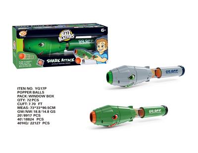 Soft bullet gun / Table Tennis gun - OBL10363305