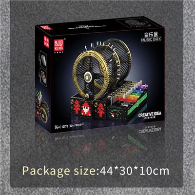 Puzzle - OBL10363308