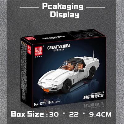 Puzzle - OBL10363309