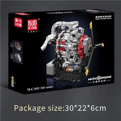 Puzzle - OBL10363311