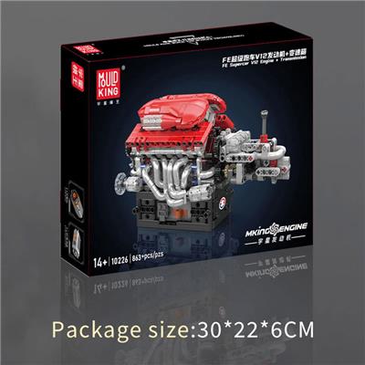 Puzzle - OBL10363316