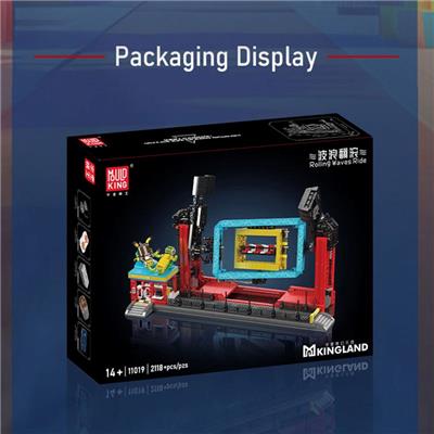 Puzzle - OBL10363318