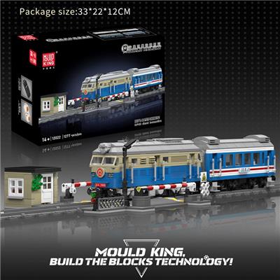 Puzzle - OBL10363319