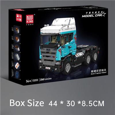 Puzzle - OBL10363320