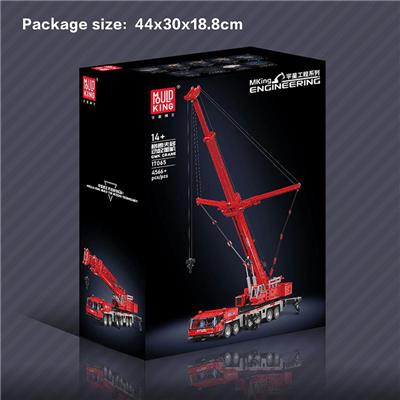 Puzzle - OBL10363321