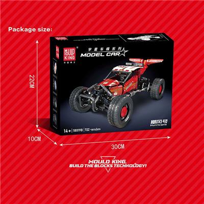 Puzzle - OBL10363322