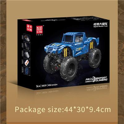 Puzzle - OBL10363323