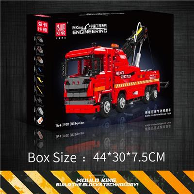 Puzzle - OBL10363324