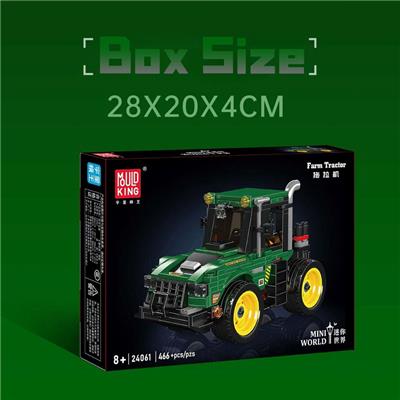 Puzzle - OBL10363326