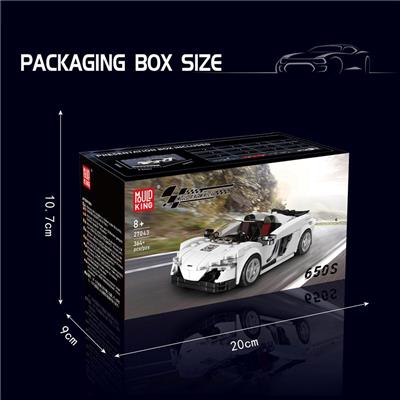 Puzzle - OBL10363329