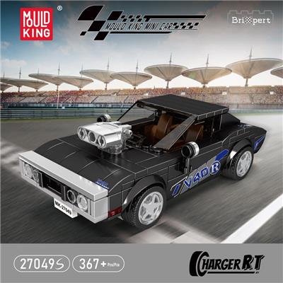 Puzzle - OBL10363330