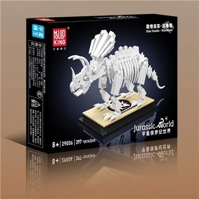 Puzzle - OBL10363333