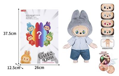 Babytrollyfordoll - OBL10363386