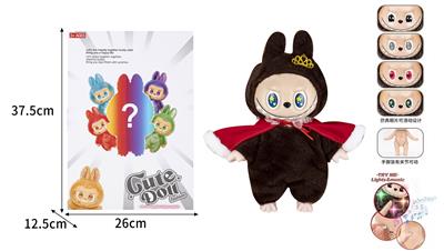 16寸实身POPMART泡泡玛特LABUBU拉布布毛绒娃娃(带灯光主题曲音乐) - OBL10363387