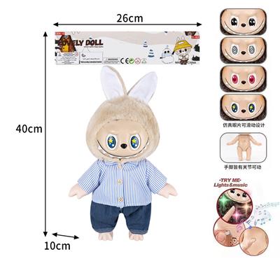 Babytrollyfordoll - OBL10363390