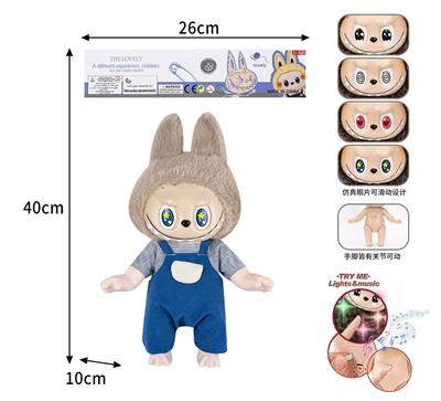 16寸实身POPMART泡泡玛特LABUBU拉布布毛绒娃娃(带灯光主题曲音乐) - OBL10363391